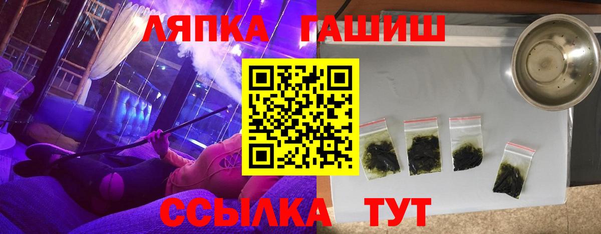 Гашиш hashish Димитровград