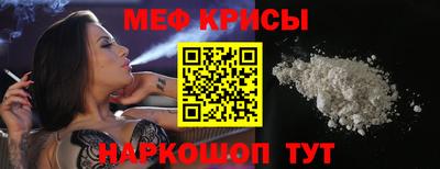 бутик Мариинск