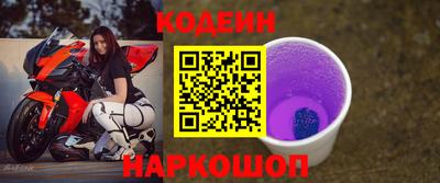 мефедрон мука Малгобек