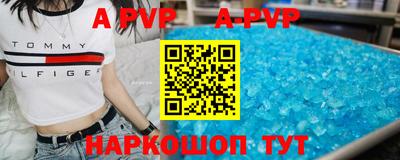 дмт Малоярославец