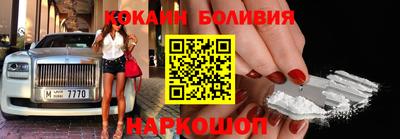 дмт Малоярославец