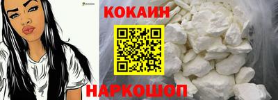 дмт Малоярославец