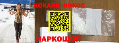 дмт Малоярославец