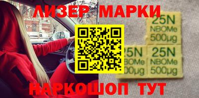 дмт Малоярославец