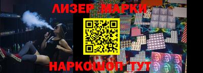 дмт Малоярославец