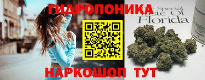 мефедрон мука Малгобек