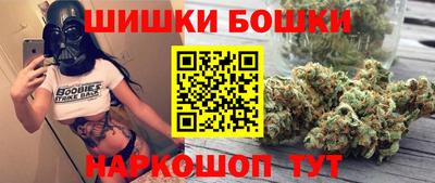 дмт Малоярославец