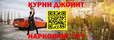 дмт Малоярославец