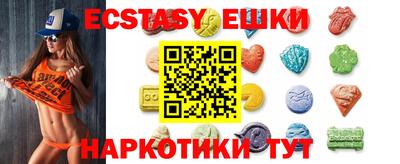 соль курить ск Моздок