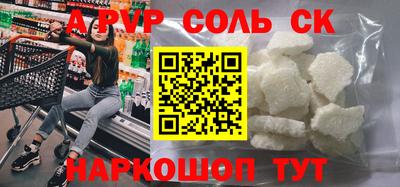 дмт Малоярославец