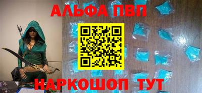дмт Малоярославец