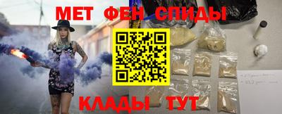 дмт Малоярославец
