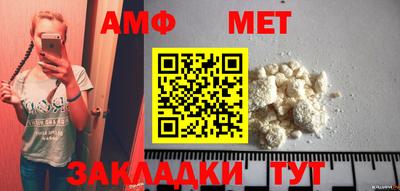 дмт Малоярославец