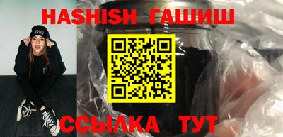 дмт Малоярославец