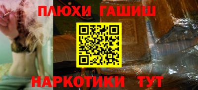 бутик Мариинск