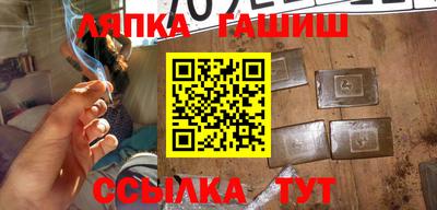 мефедрон мука Малгобек