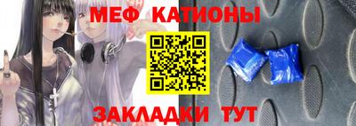 бутик Мариинск