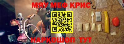 бутик Мариинск