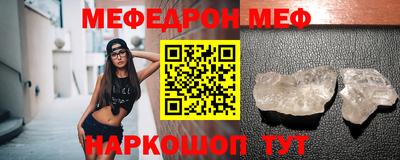дмт Малоярославец