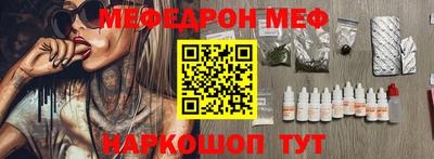 дмт Малоярославец