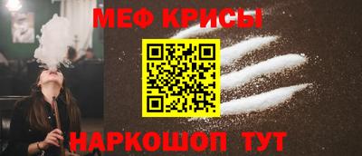 бутик Мариинск